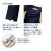 SA480J ジャケット 神馬本店 selectstage ストレッチ SDGs 事務服 制服 5号～19号 ポリエステル100％ 制菌エコツイルニット