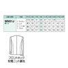 WN51J WN51JA ジャケット 神馬本店 selectstage ストレッチ SDGs 事務服 制服 5号～19号 ポリエステル100％ エコツイルニット