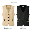 WN50V ベスト 神馬本店 selectstage ストレッチ SDGs 事務服 制服 5号～23号 ポリエステル100％ エコツイルニット