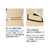 WN50V ベスト 神馬本店 selectstage ストレッチ SDGs 事務服 制服 5号～23号 ポリエステル100％ エコツイルニット