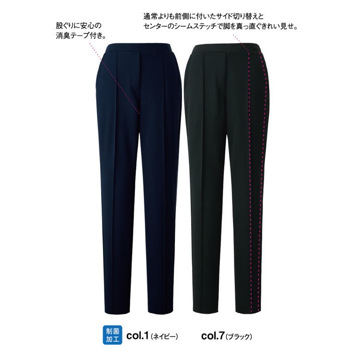 SA500P パンツ 総ゴム 神馬本店 selectstage ストレッチ SDGs 事務服 制服 5号～23号 ポリエステル100％ 制菌エコツイルニット