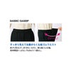 SA500P パンツ 総ゴム 神馬本店 selectstage ストレッチ SDGs 事務服 制服 5号～23号 ポリエステル100％ 制菌エコツイルニット