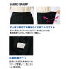 SA500C キュロット 総ゴム 神馬本店 selectstage ストレッチ SDGs 事務服 制服 5号～19号 ポリエステル100％ エコツイルニット