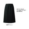 SA507S スカート Iライン 神馬本店 selectstage ストレッチ SDGs 事務服 制服 SS～5L ポリエステル100％ エコツイルニット