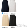  WN50S スカート Aライン 神馬本店 selectstage ストレッチ SDGs 事務服 制服 SS～7L ポリエステル100％ エコツイルニット