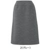 WN80S スカート Aライン 神馬本店 selectstage SDGs 事務服 制服 SS～5L ポリエステル95％・複合繊維5％ エコシックツイード