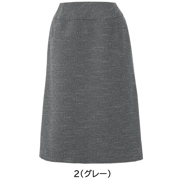  WN80S スカート Aライン 神馬本店 selectstage SDGs 事務服 制服 SS～5L ポリエステル95％・複合繊維5％ エコシックツイード