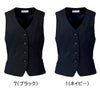 E2411 ベスト 神馬本店 selectstage 事務服・制服 5号～23号 ポリエステル100％ ストレッチツイル