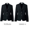 E2440 ジャケット 神馬本店 selectstage 事務服・制服 5号～23号 ポリエステル100％ ストレッチツイル