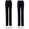 E2490 パンツ 神馬本店 selectstage 事務服・制服 5号～23号 ポリエステル100％ ストレッチツイル